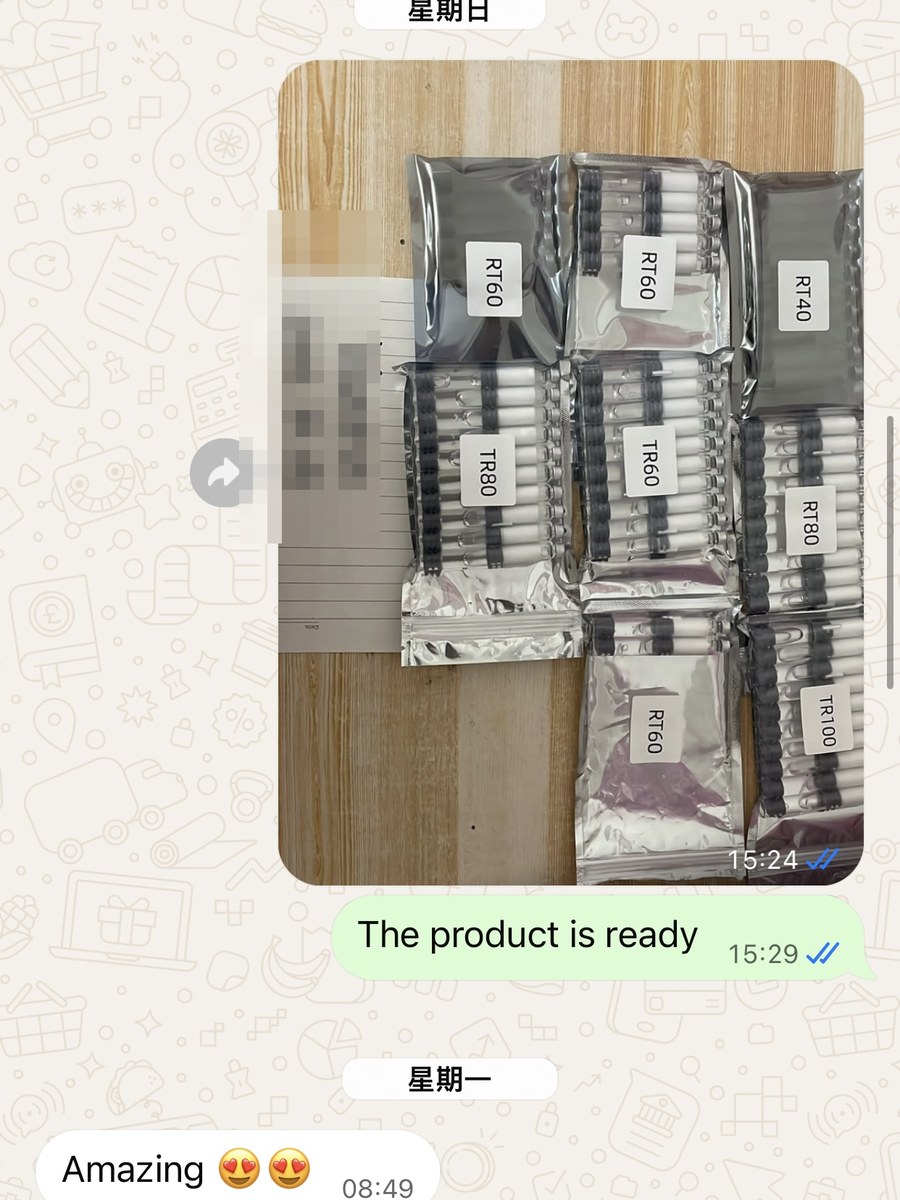 Anonymized customer feedback with a product packing photo